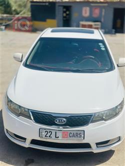 کیا سیراتۆ